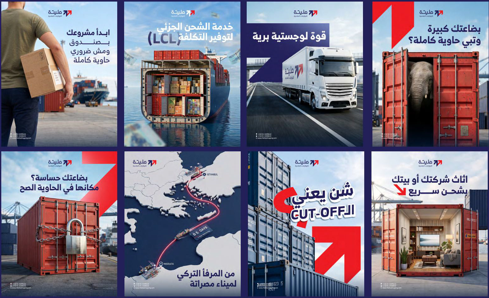 Melita posts on deep navy: containers, trucks and ships